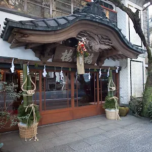 4* Рёкан Fukuzumiro