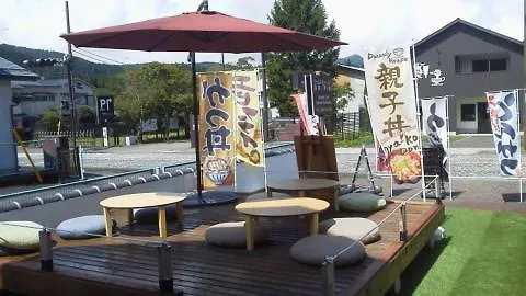 Jemsty Inn Hakone Ashinoko 2*,