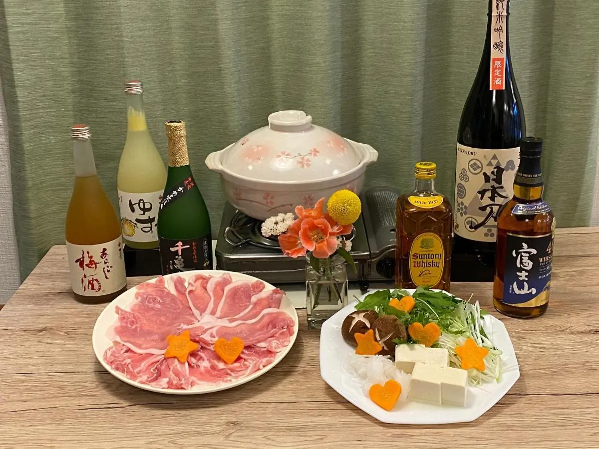 Bed & Breakfast Jemsty Inn Hakone Ashinoko